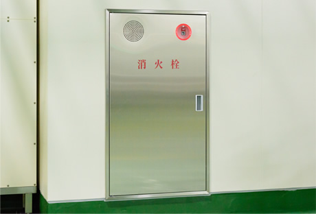 改善提案