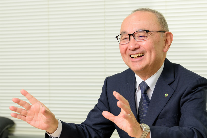 成長する未来を共に創る